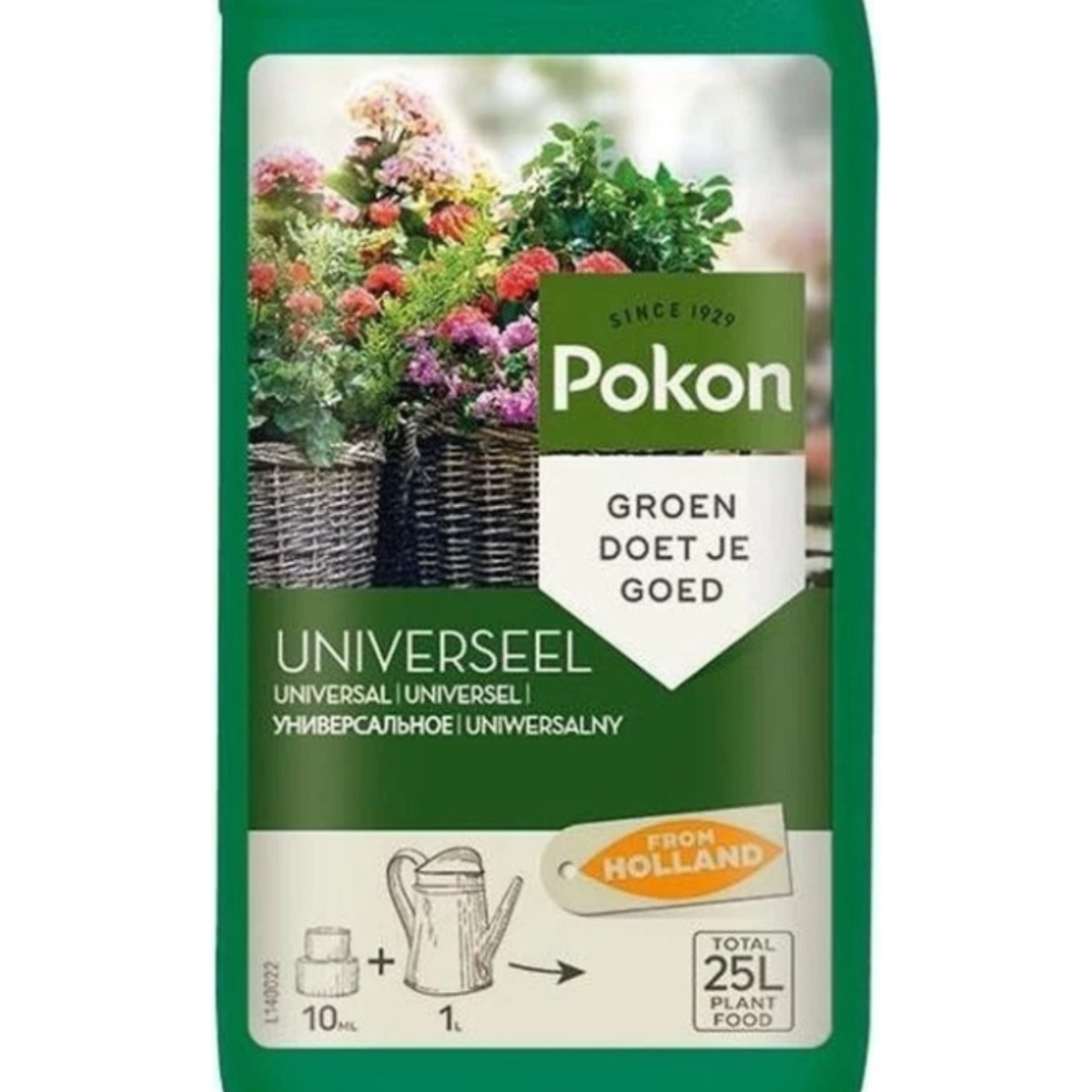 Pokon Universal liquid plant food - 500ml