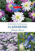 Anemone Blanda Mixed (15 Bulbs)